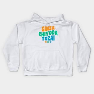 JR Ginza Chiyoda Tozai Tokyo Metro Lines Kids Hoodie